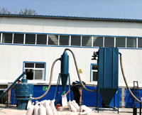 氣流篩分機(jī)主要利用風(fēng)機(jī)的風(fēng)力帶動(dòng)物料實(shí)現(xiàn)立式篩網(wǎng)的篩分原理，該設(shè)備多用于粉狀，比重較輕的物。