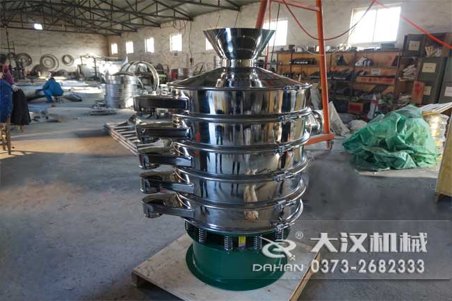 金屬粉末振動(dòng)篩 金屬粉末振動(dòng)篩