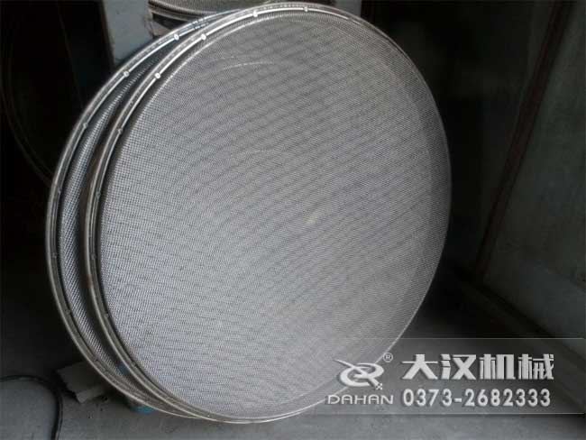 旋振篩網(wǎng)架 旋振篩網(wǎng)架