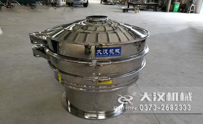 300目碳粉旋振篩 300目碳粉旋振篩