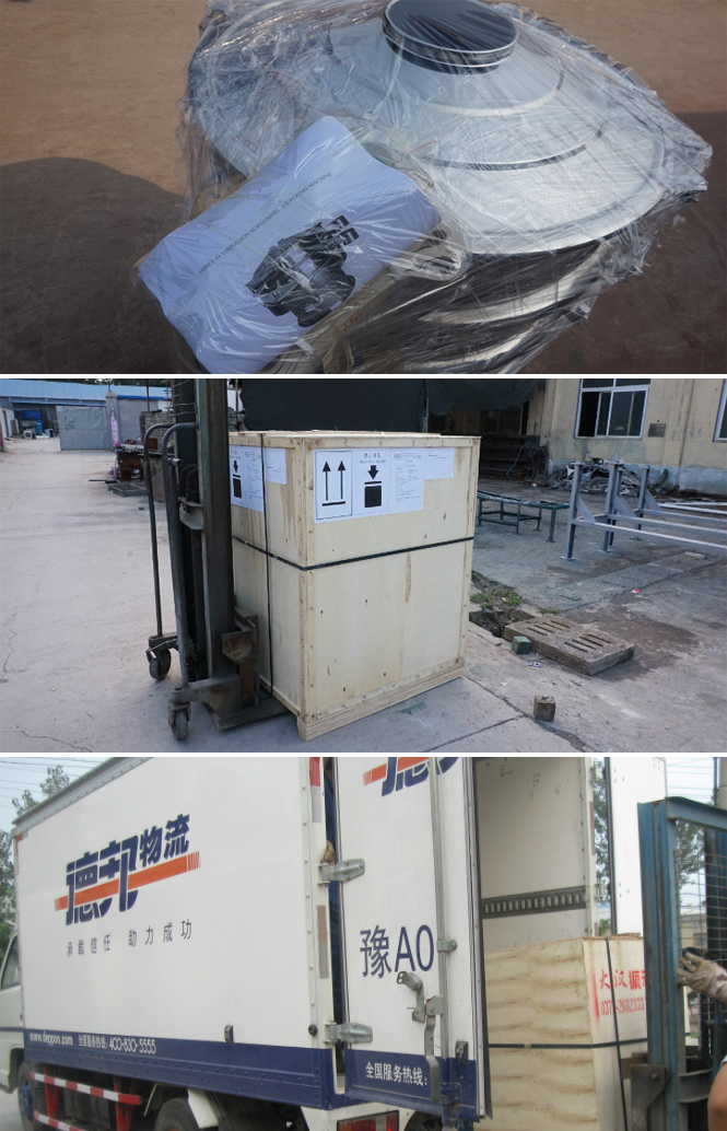 豆?jié){過(guò)濾篩發(fā)貨 豆?jié){過(guò)濾篩發(fā)貨