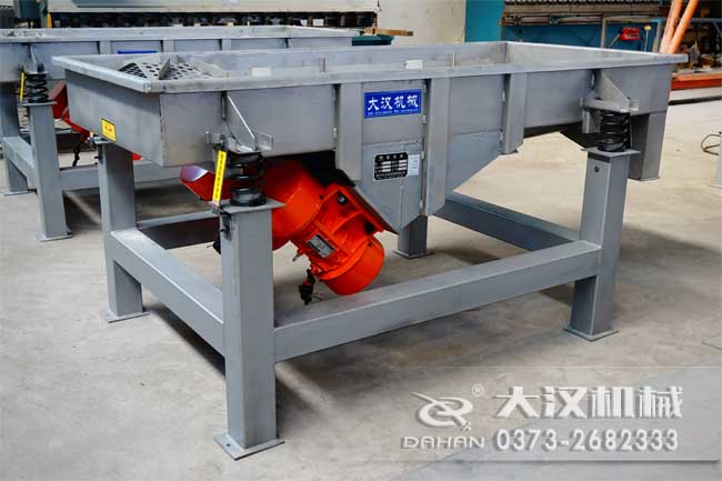 直線振動(dòng)篩電機(jī)展現(xiàn) 直線振動(dòng)篩電機(jī)展現(xiàn)