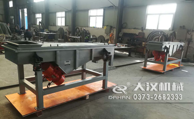 直線振動(dòng)篩 直線振動(dòng)篩