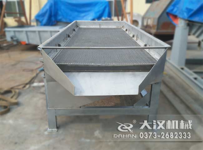 鋸末直線振動(dòng)篩 鋸末直線振動(dòng)篩
