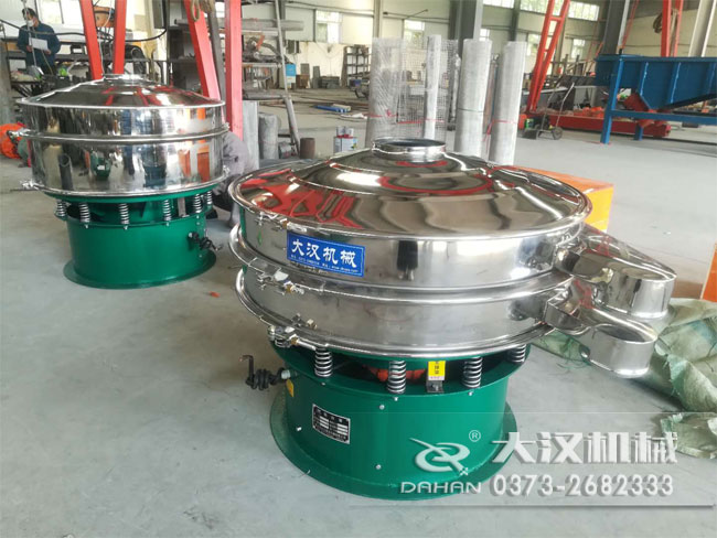 鋅粉振動篩 鋅粉振動篩