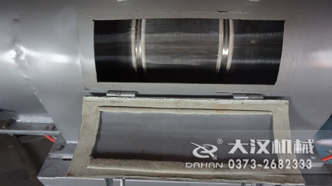 臥式氣流篩網(wǎng)籠 臥式氣流篩網(wǎng)籠