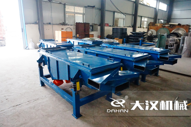 硅沙直線振動(dòng)篩 硅沙直線振動(dòng)篩