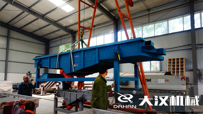 細(xì)沙振動(dòng)篩 細(xì)沙振動(dòng)篩