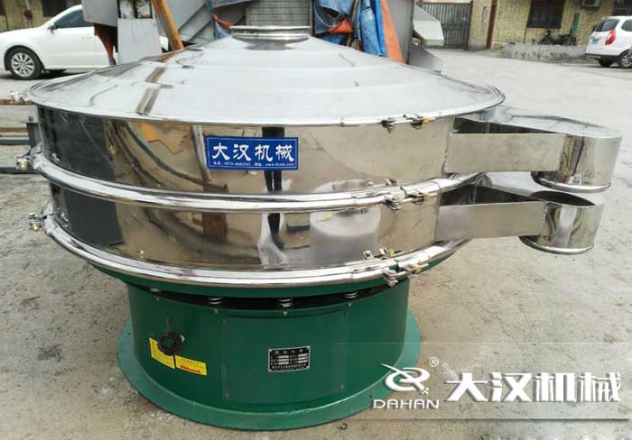 鋁粉振動(dòng)篩 鋁粉振動(dòng)篩