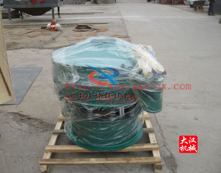 振動篩分機 振動篩分機