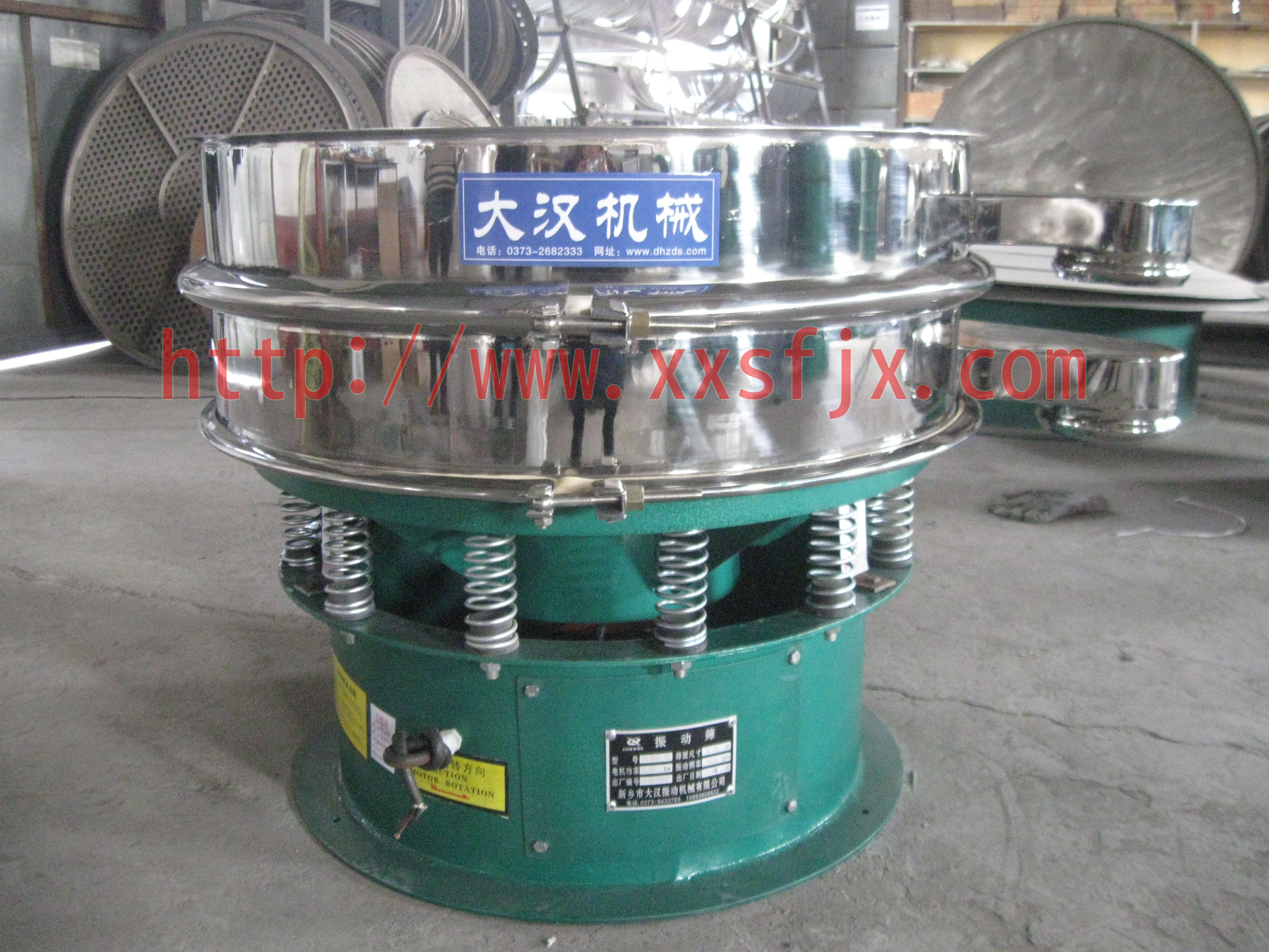 豆?jié){過(guò)濾篩 豆?jié){過(guò)濾篩