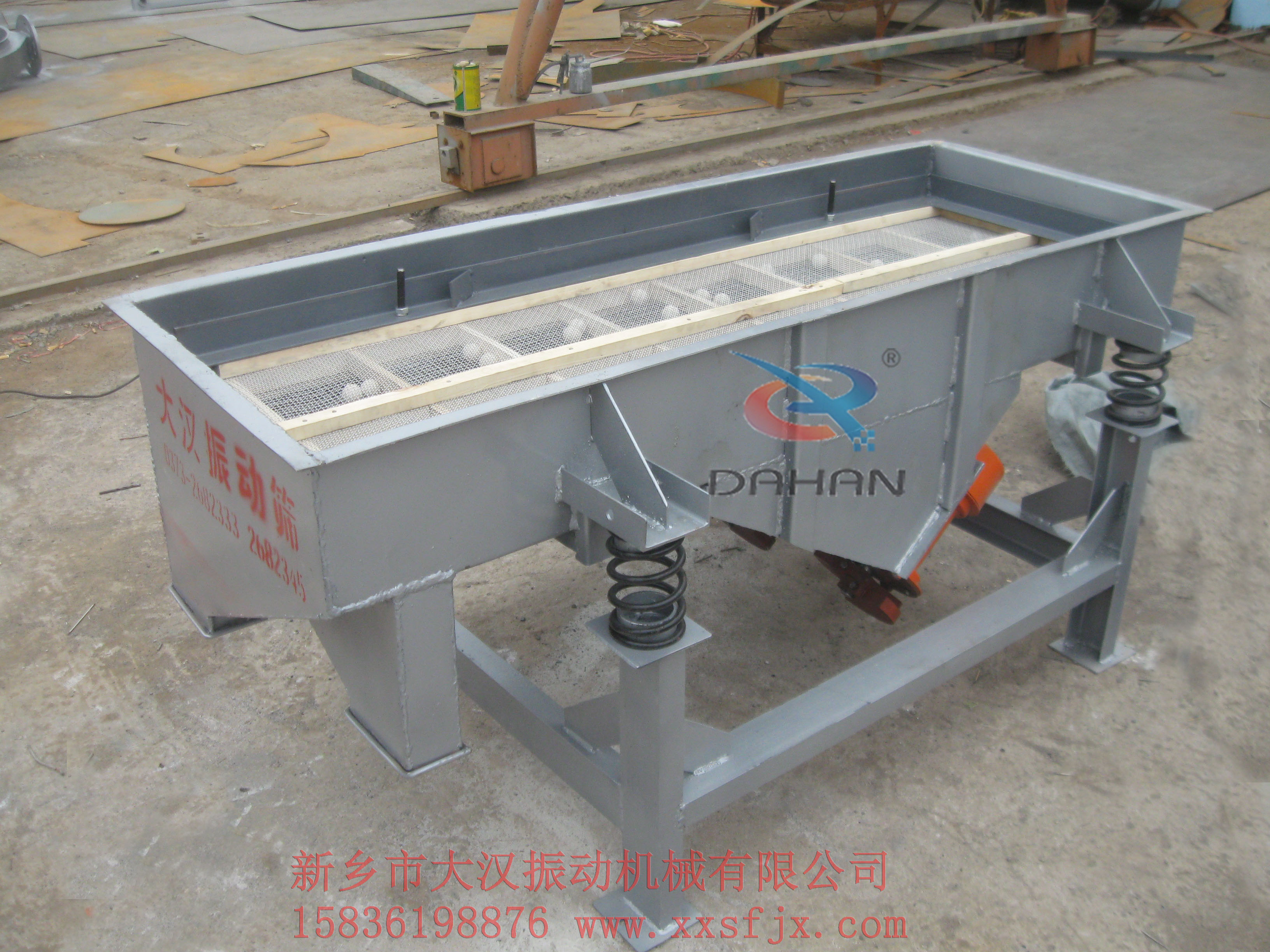 碳鋼直線振動(dòng)篩 碳鋼直線振動(dòng)篩
