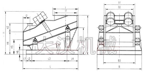 ZSG礦用振動(dòng)篩外形示意圖：B為礦用振動(dòng)篩寬度，L為礦用振動(dòng)篩長(zhǎng)度。H為礦用振動(dòng)篩高度等。