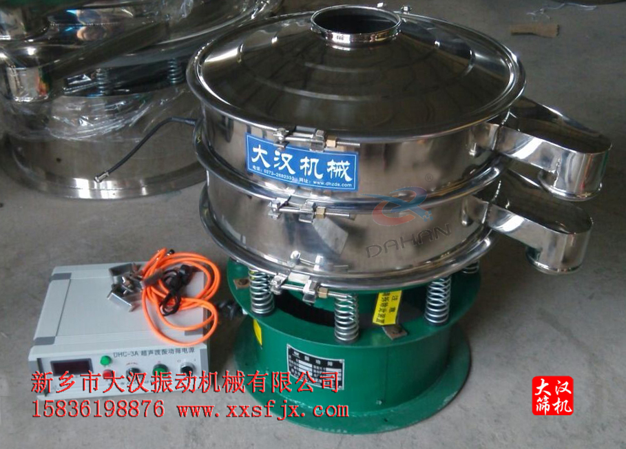 超聲波振動(dòng)篩 超聲波振動(dòng)篩