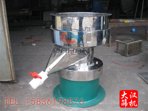 450型過濾振篩機(jī) 450型過濾振篩機(jī)