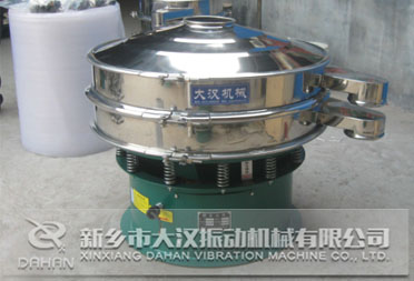 陶瓷粉振動(dòng)篩機(jī) 陶瓷粉振動(dòng)篩機(jī)