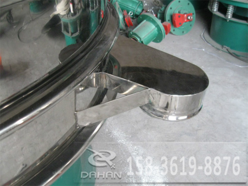 紙漿振動(dòng)篩出料口 紙漿振動(dòng)篩出料口