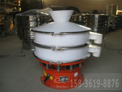 耐腐蝕塑料振動(dòng)篩 耐腐蝕塑料振動(dòng)篩