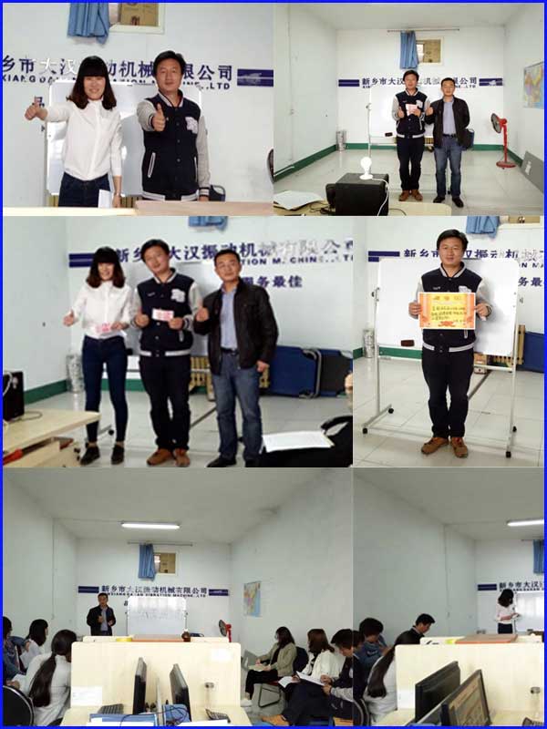 振動(dòng)篩廠家大漢 振動(dòng)篩廠家大漢