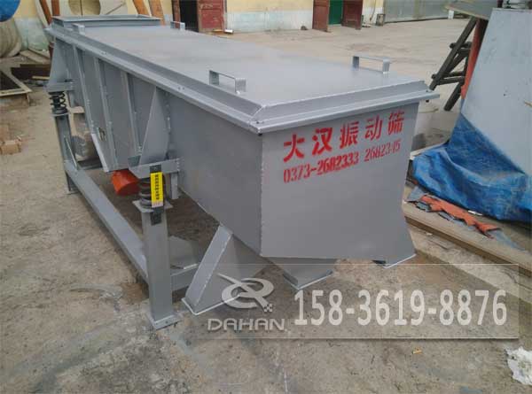小麥直線振動(dòng)篩出料口 小麥直線振動(dòng)篩出料口