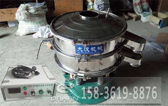 鋁粉振動(dòng)篩 鋁粉振動(dòng)篩