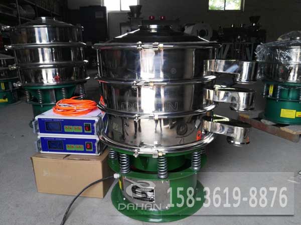 兩層超聲波振動(dòng)篩 兩層超聲波振動(dòng)篩