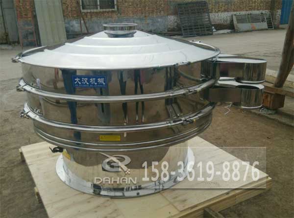 食品振動(dòng)篩 食品振動(dòng)篩