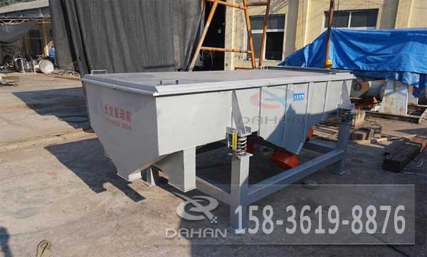 木粉振動(dòng)篩 木粉振動(dòng)篩