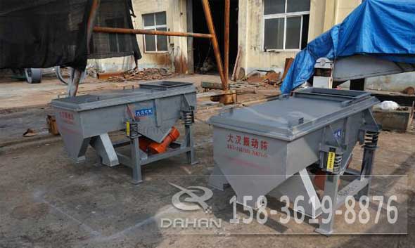 木粉振動(dòng)篩 木粉振動(dòng)篩