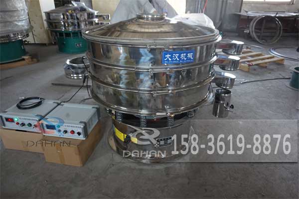 超聲波旋振篩 超聲波旋振篩