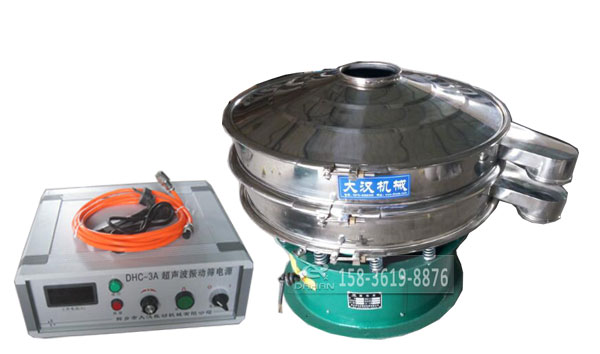 河南超聲波振動(dòng)篩 河南超聲波振動(dòng)篩