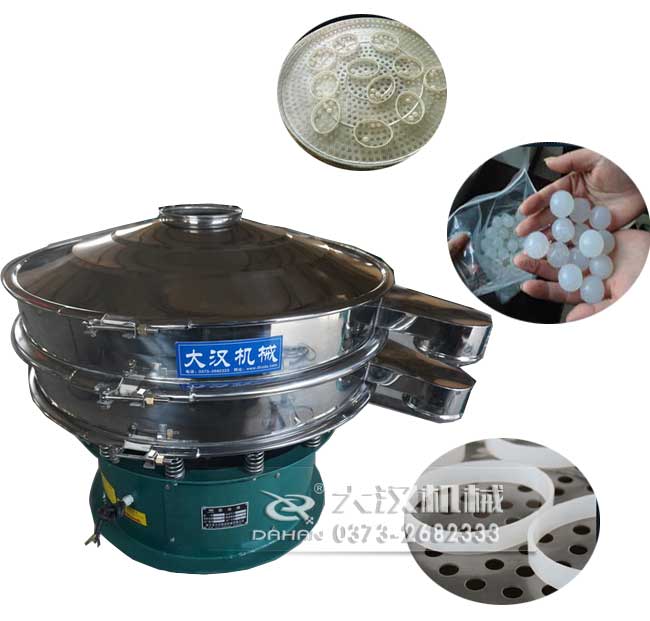 熟豆?jié){過濾篩細(xì)節(jié) 熟豆?jié){過濾篩細(xì)節(jié)