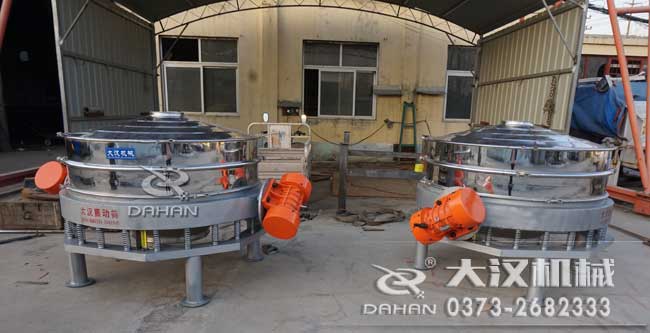 硫磺粉直排篩 硫磺粉直排篩