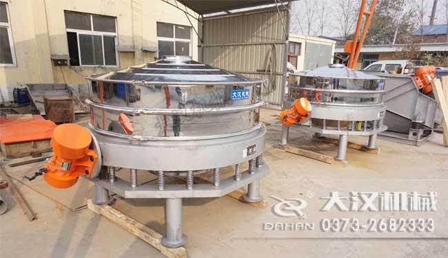 硫磺粉直排篩 硫磺粉直排篩