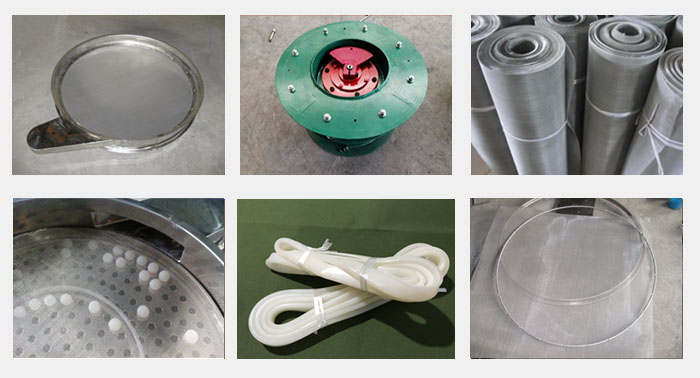 篩框，振動(dòng)底座，彈跳球，密封圈。