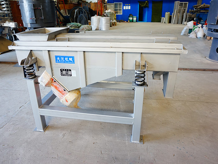 秸稈直線振動(dòng)篩