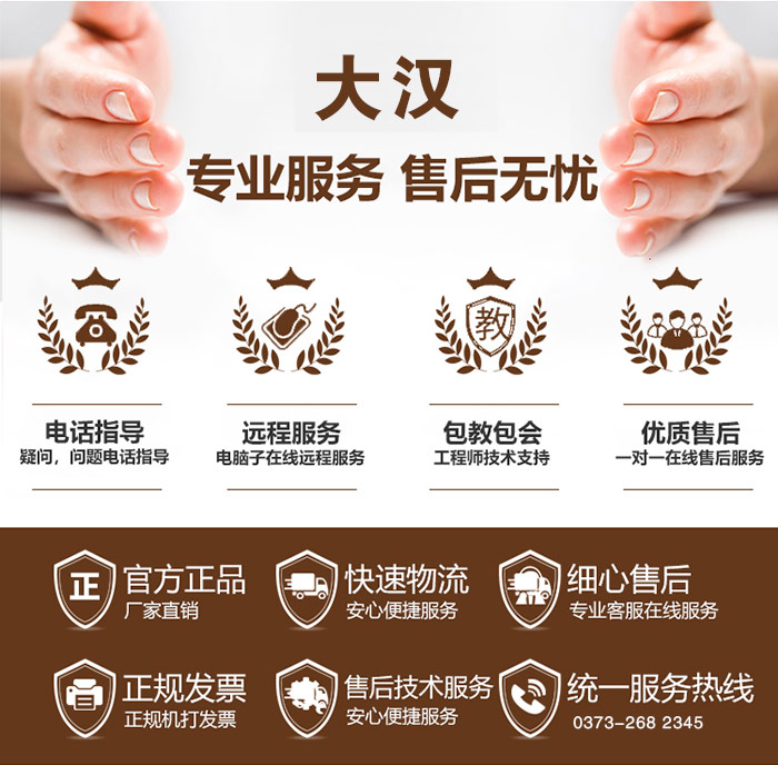 復合肥料振動篩