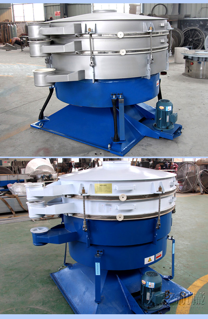 搖擺篩不同材質(zhì)：碳鋼，不銹鋼材質(zhì)展示圖