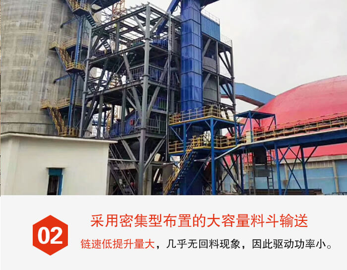 斗式提升機(jī)料斗的排列比較緊密可以防止回料現(xiàn)象的出現(xiàn)。