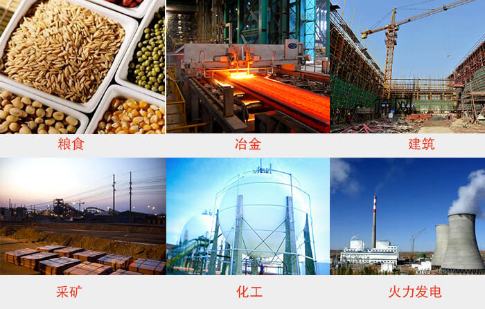 Φ300試驗篩框適用行業(yè)：采礦，火力發(fā)電，化工，冶金，建筑，糧食。