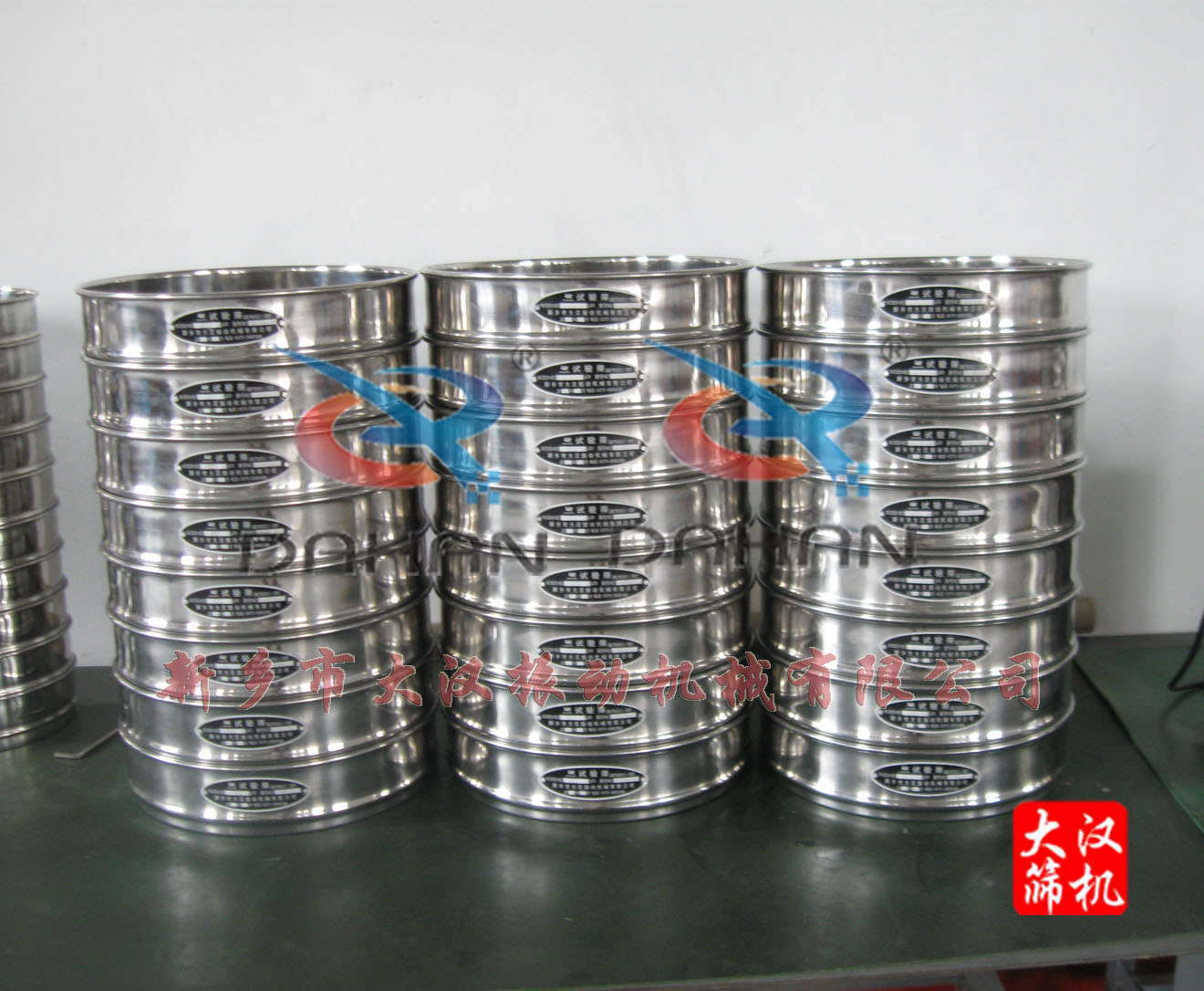 液體標(biāo)準(zhǔn)篩 液體標(biāo)準(zhǔn)篩